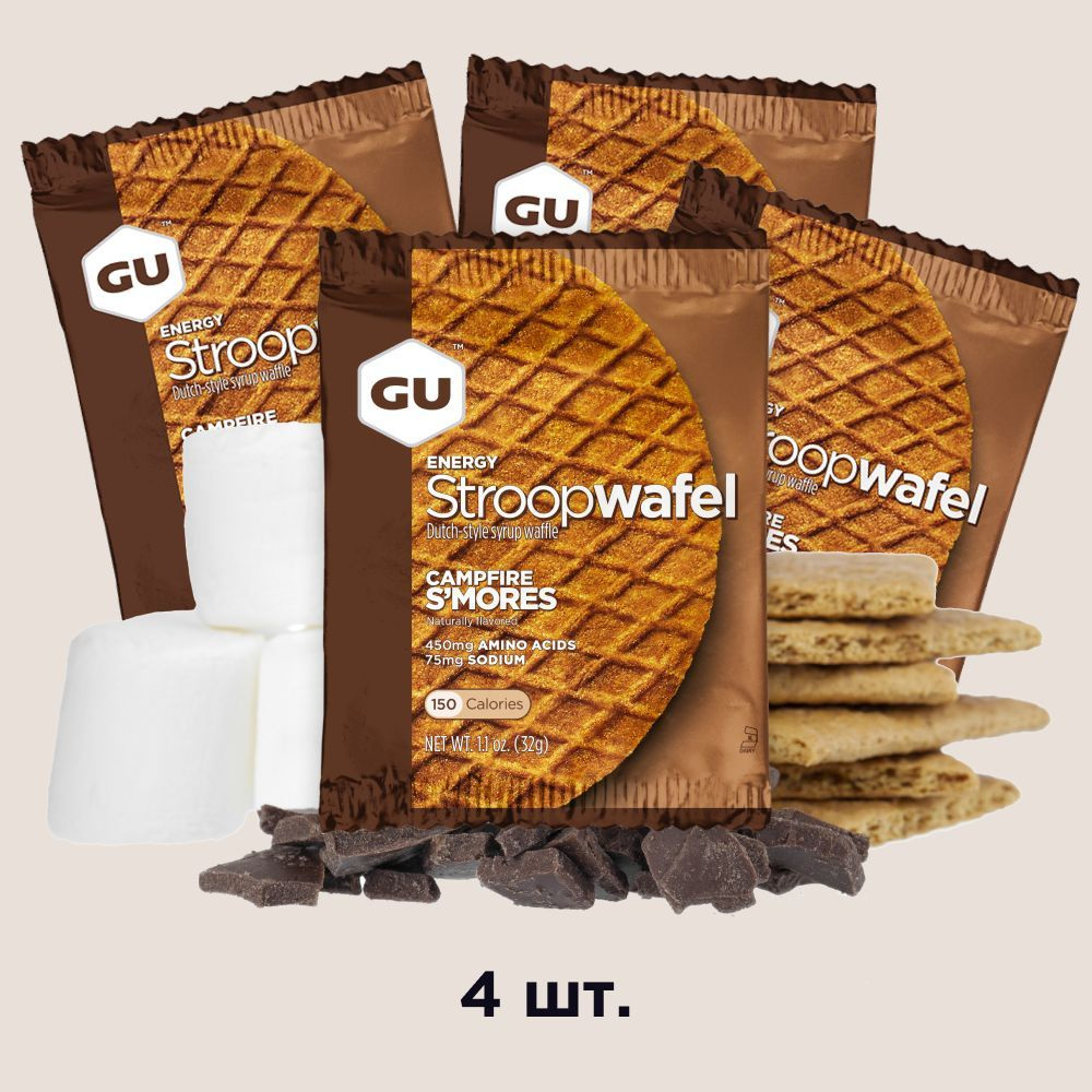 Энергетические вафли GU Stroopwafel Воздушное печенье 4 шт. #1