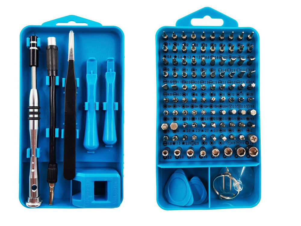 Набор отверток с набором бит (насадок), 65 предметов, 2 отвертки, 52 ...