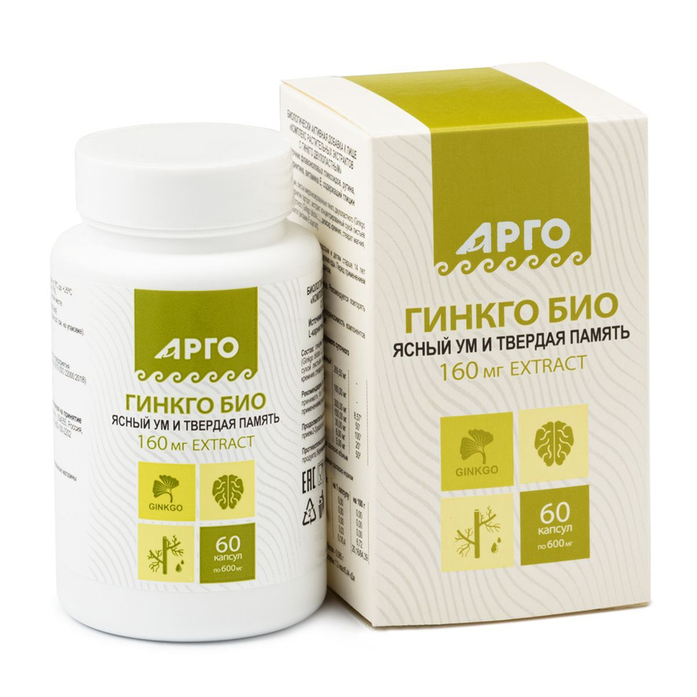 БАД Комплекс растительных экстрактов с гинкго двулопастным, 60 капсул ...