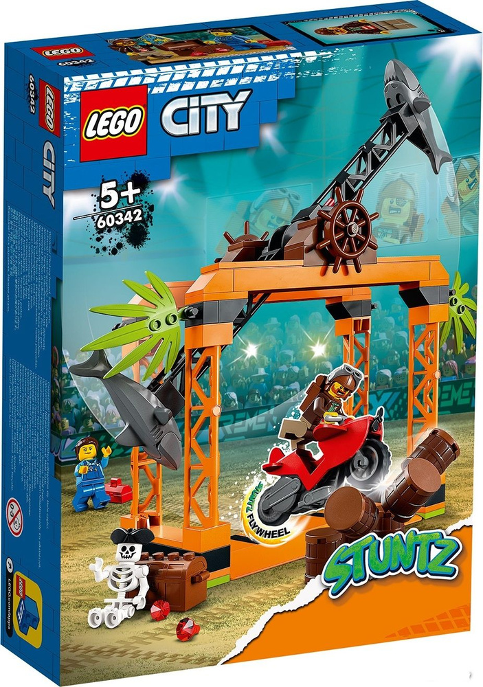 Lego city 2024 dirt bike