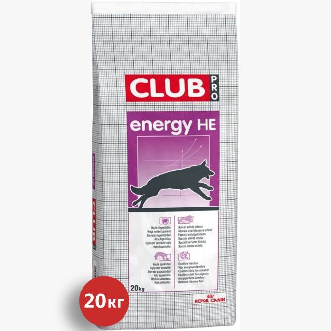 Royal Canin Club Energy HE PRO сухой корм для собак с повышенной активностью 20 кг / Роял Канин Клуб #1