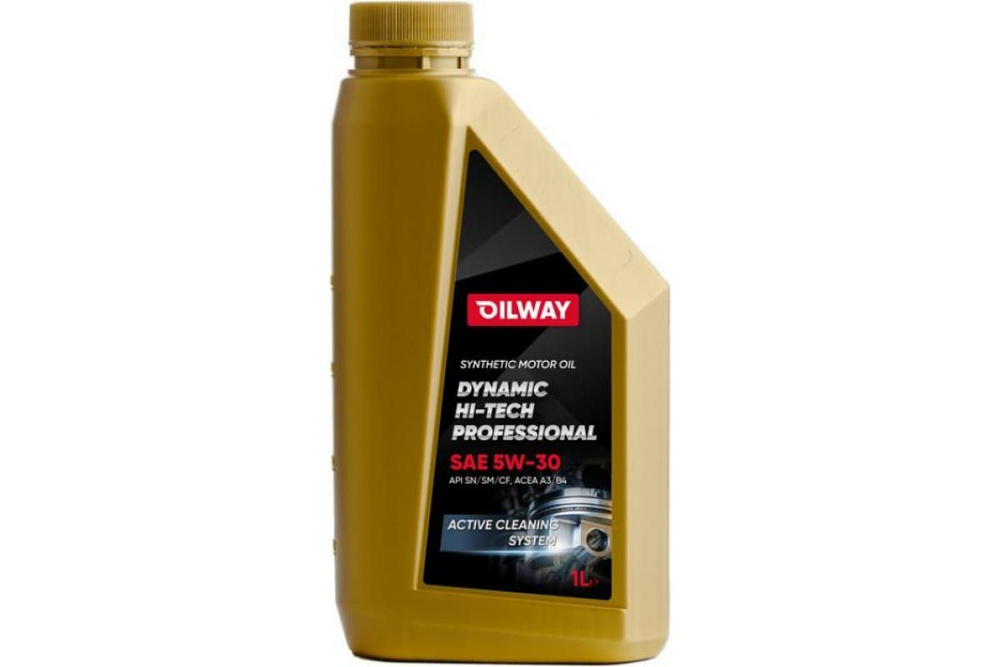 Oilway Hi-Tech 5W-30 Масло моторное, НС-синтетическое, 1 л #1