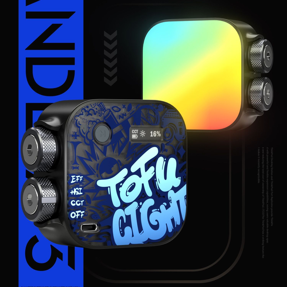 Видео свет tofu light RGB, светодиодная лампа для фото и видео съемки