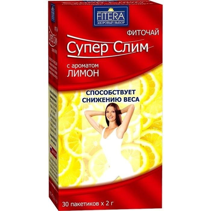 Фиточай Fitera "Супер Слим. Лимон", 30 пакетиков #1