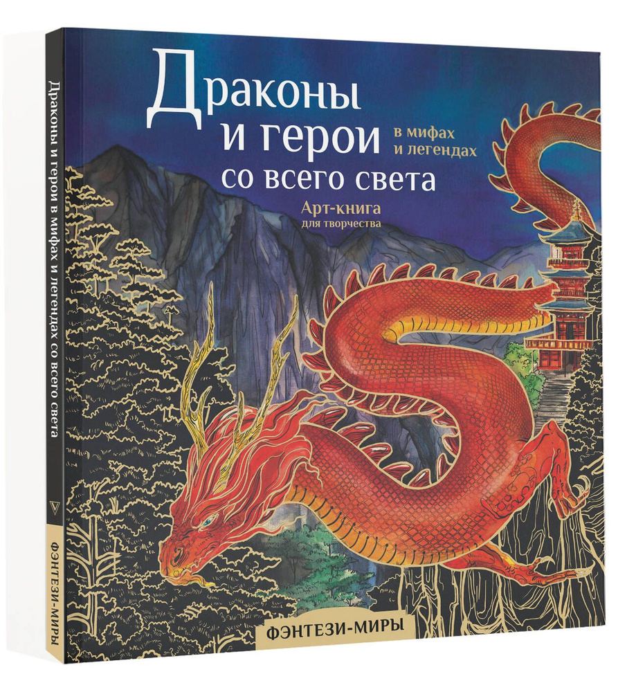 Кранах Лукас — Мегаэнциклопедия Кирилла и Мефодия — статья