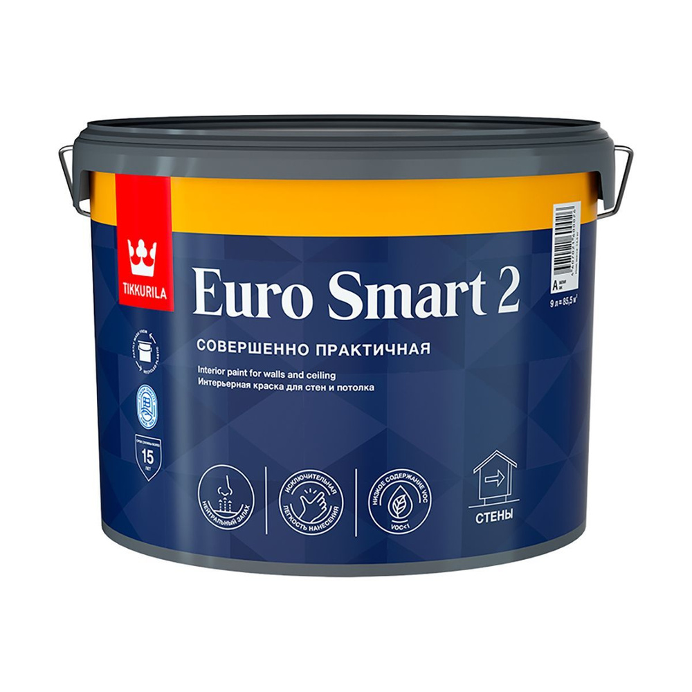 Краска "Euro smart-2" 9 л интерьерная Tikkurila #1