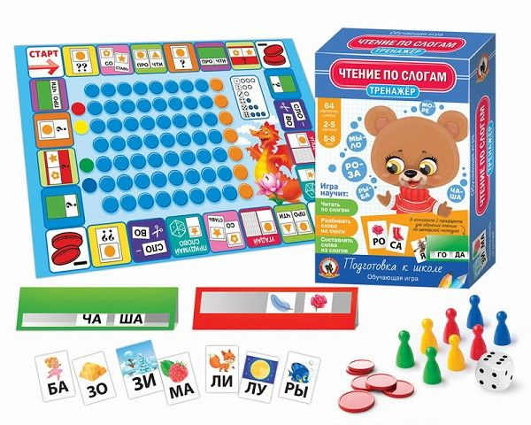 Тренажёр Чтение по слогам 03418 (Русс.Стиль) - купить с доставкой по ...
