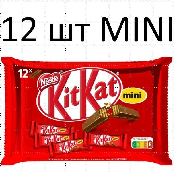 KitKat, Mini, Хрустящяя вафля в шоколадe, 12 Шт (200г,) #1