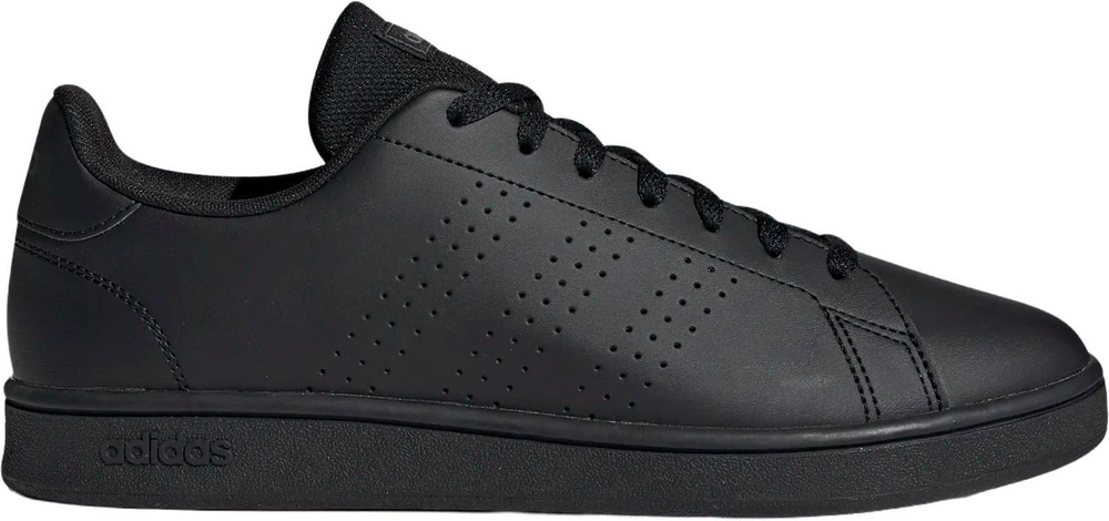 Adidas advantage cheap court