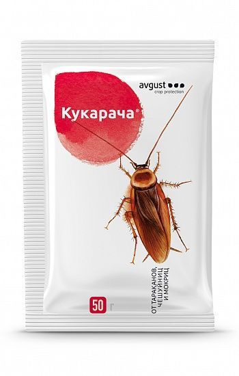 Кукарача гранулы от тараканов, чешуйниц и мокриц - 3 штуки - купить с ...