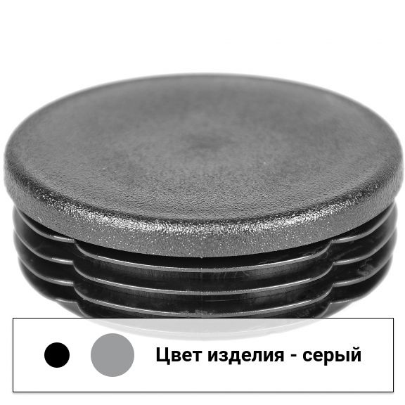 Миниворкс Аксессуар для забора и ворот - купить с доставкой по выгодным ...