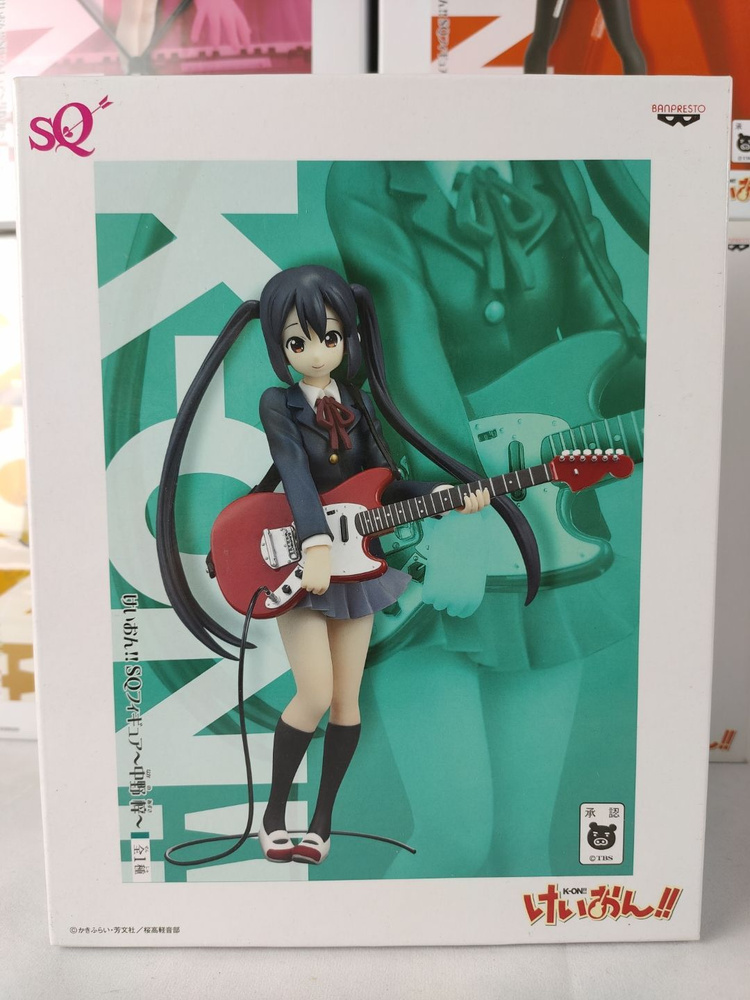 K-ON!! - Hirasawa Yui - SQ (Banpresto)