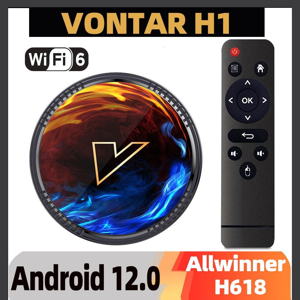 Смарт ТВ приставка VONTAR H1 Allwinner H618 Android 12 Поддержка 8K Видео  BT5.0 Wifi 6 2/16ГБ Медиаплеер Google Voice купить на OZON по низкой цене  (972394822)