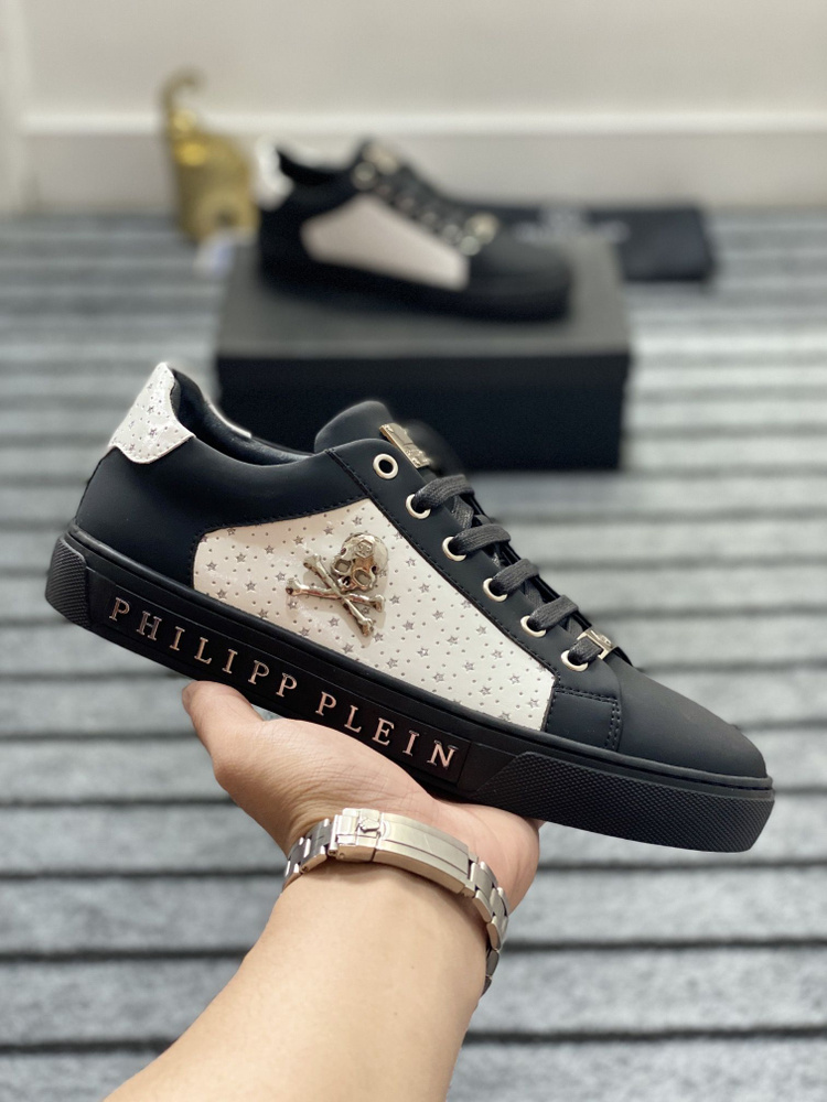 Zapatillas philipp plein sale