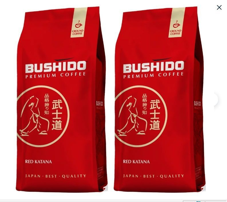 Премиум кофе BUSHIDO Red Katana, молотый, 2 шт. по 227 г #1