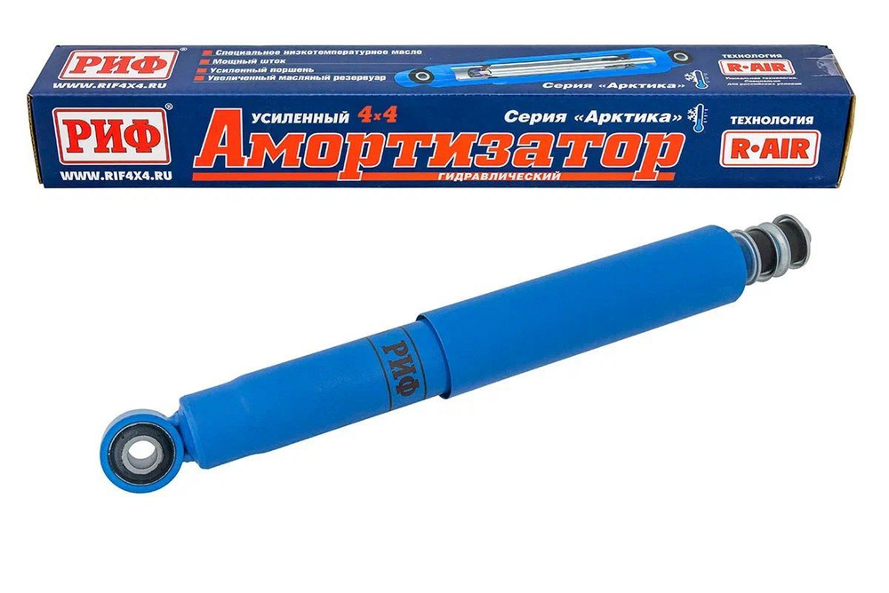 Амортизатор усиленный РИФ "Арктика" задний Toyota Land Cruiser Prado ...