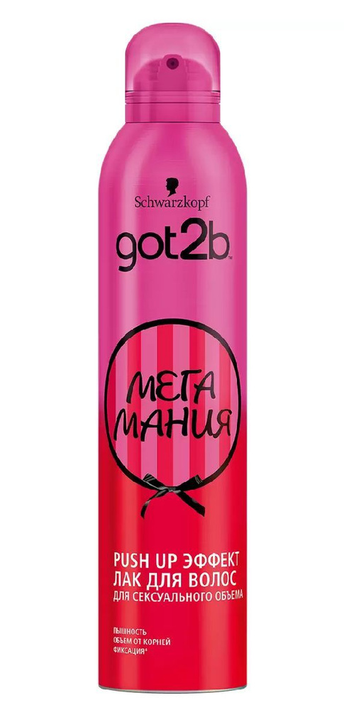Schwarzkopf Got2b Лак для волос Мегамания Push-up Эффект, для ...