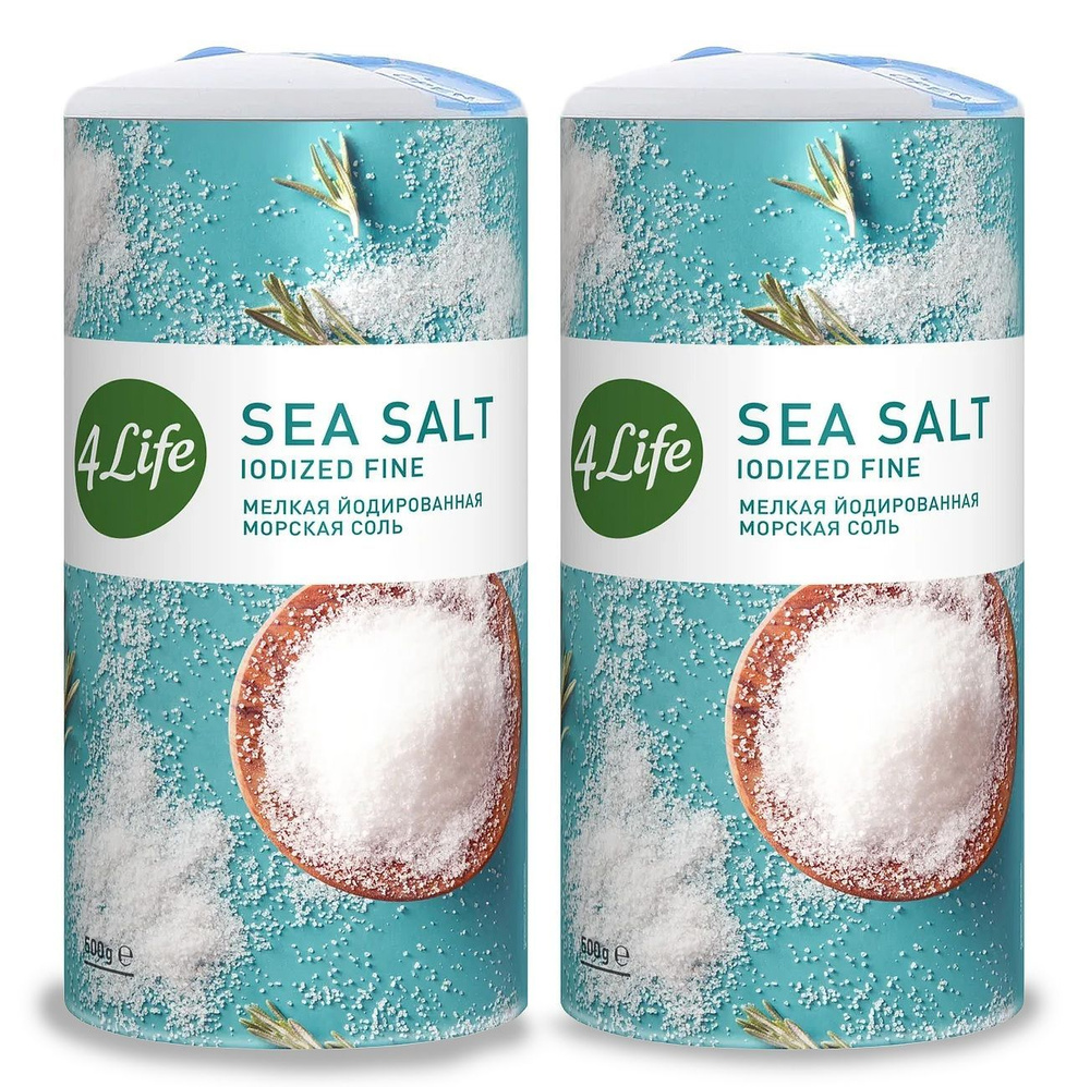 Соль 4LIFE морская мелкая йодированная (туба) 500 г * 2 шт #1