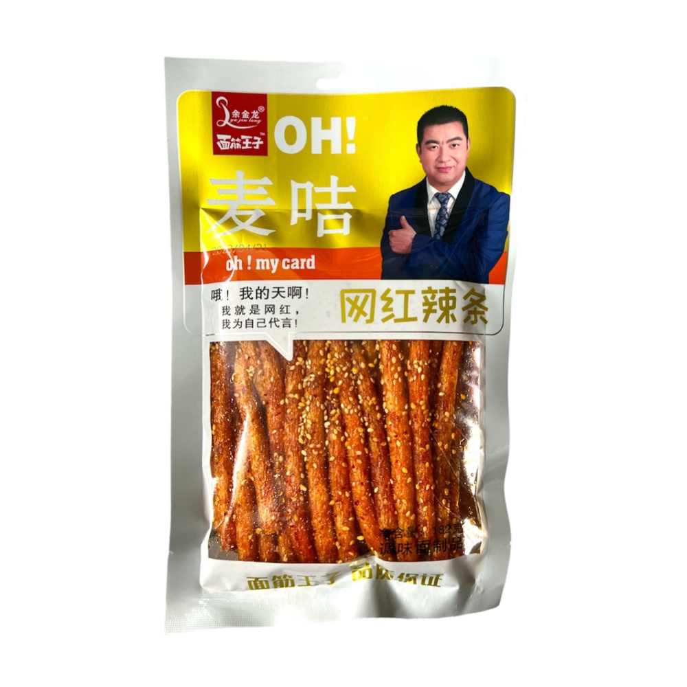 Китайские снеки острые из соевого мяса 1 шт по 172 гр / желтая - купить ...