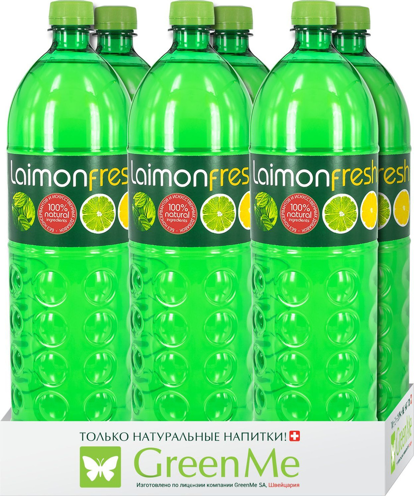Напиток газированный Laimon fresh (Лаймон Фреш) Max 6 шт. по 1,5л, пэт ...