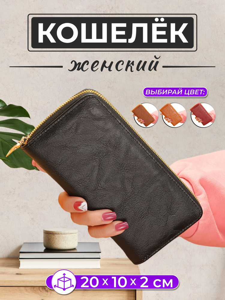 Бренды в Екатеринбурге в аутлет-центре Brands’ Stories Outlet