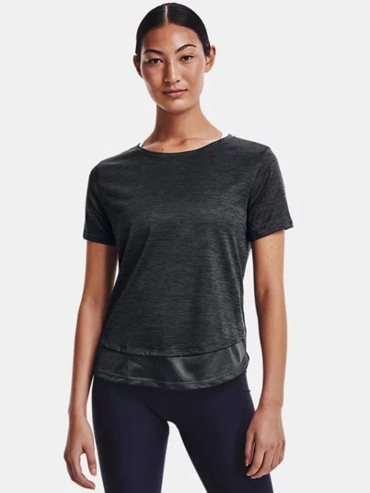 Under armour ua shop tech ss tee