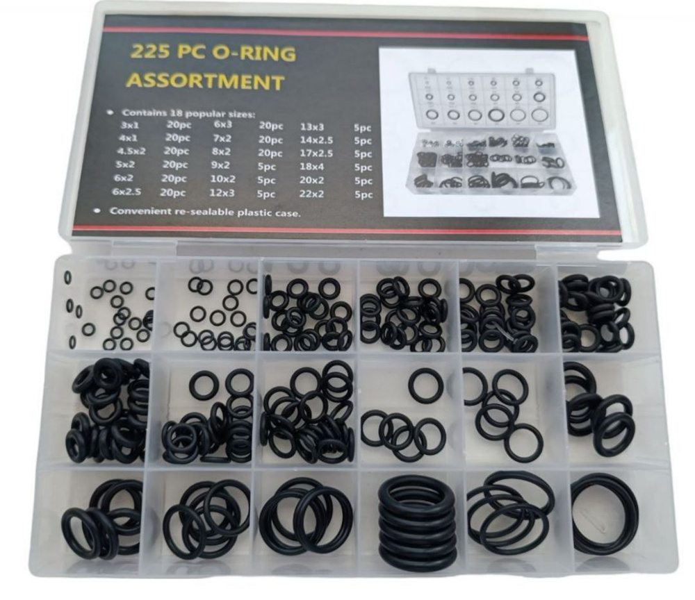 Набор прокладок 225 шт в боксе #1