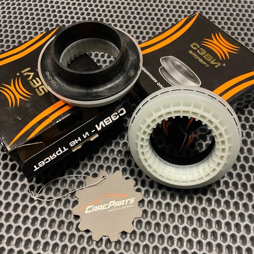 Подшипник верхней опоры стойки передней подвески для Lada Granta FL ...