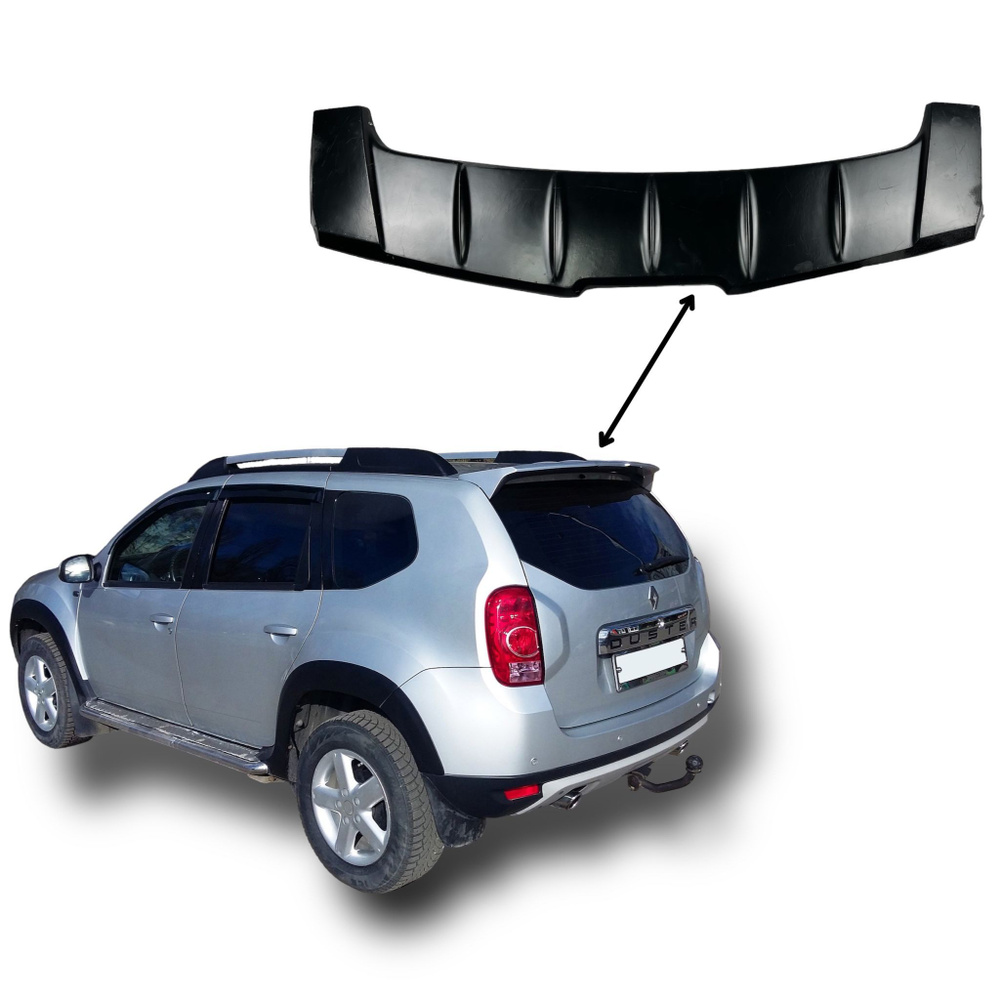 Спойлеры для Renault Duster