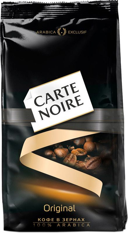 Кофе Carte Noire Original жареный в зёрнах, 800г #1
