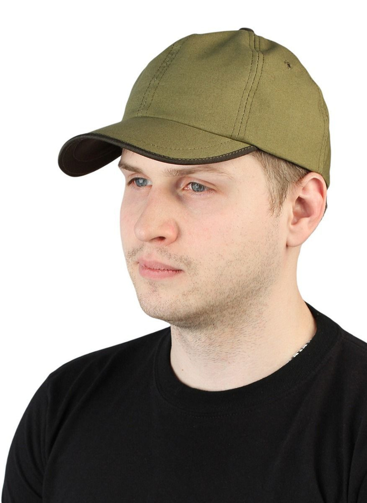 Бейсболка для рыбалки и охоты URSUS - купить с доставкой по выгодным ...