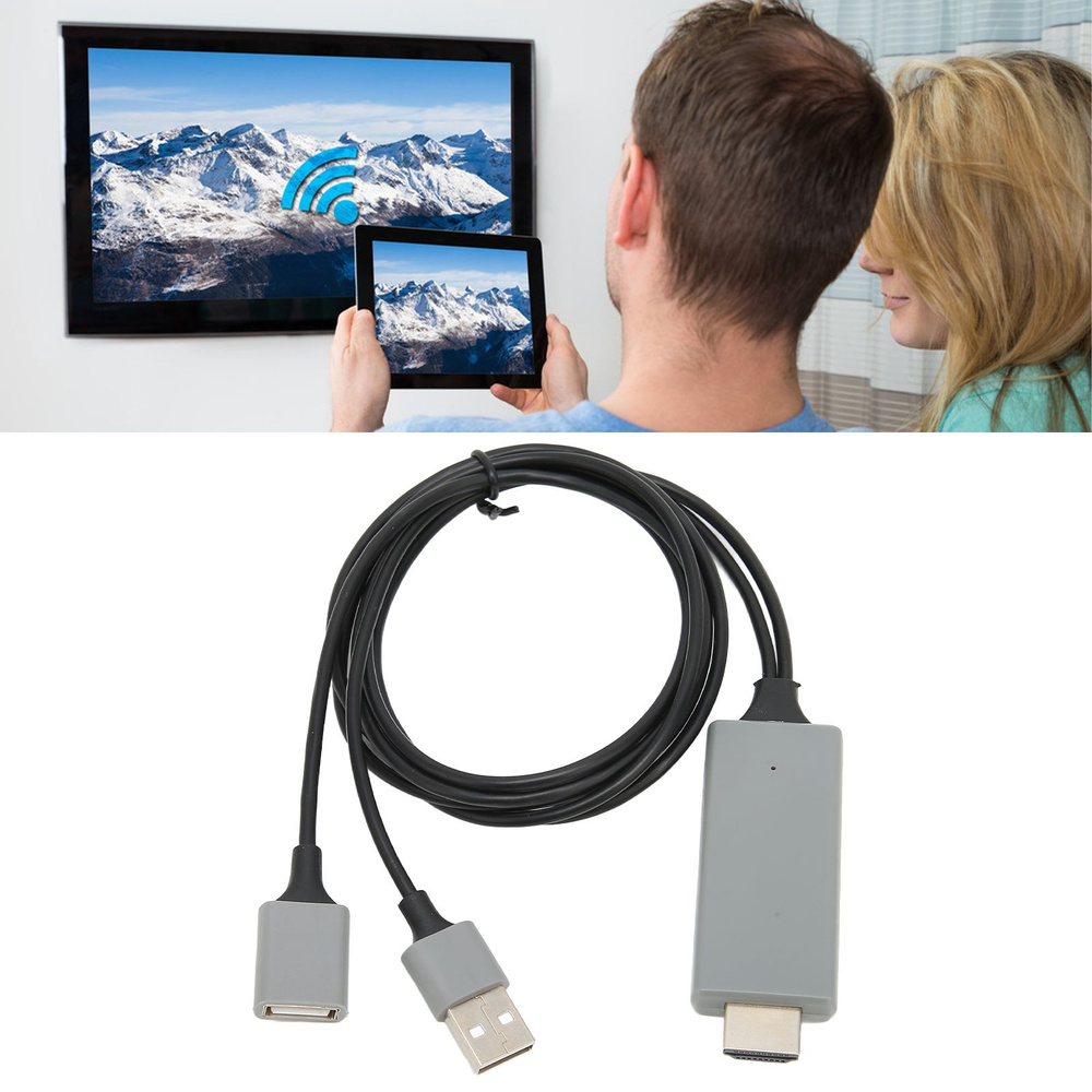 Адаптер кабеля HDTV #1