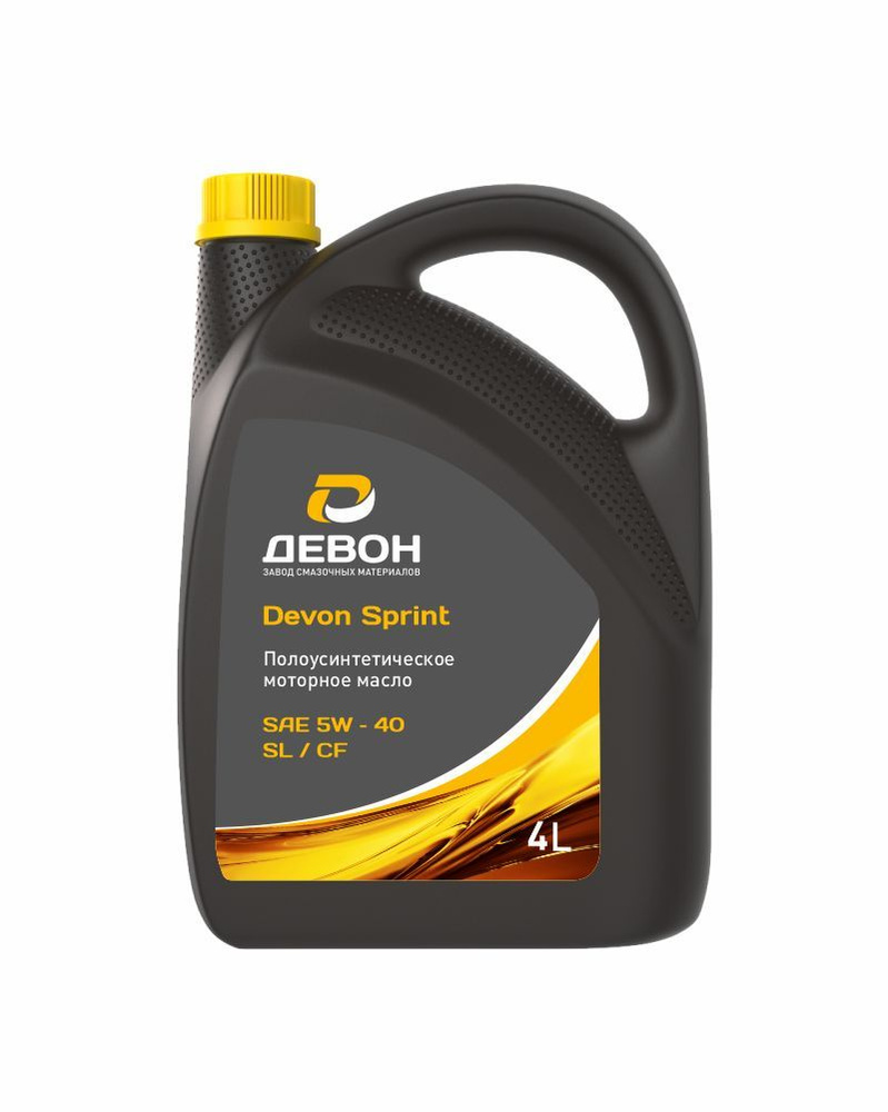 Devon девон sprint 5W-40 Масло моторное, Полусинтетическое, 4 л #1