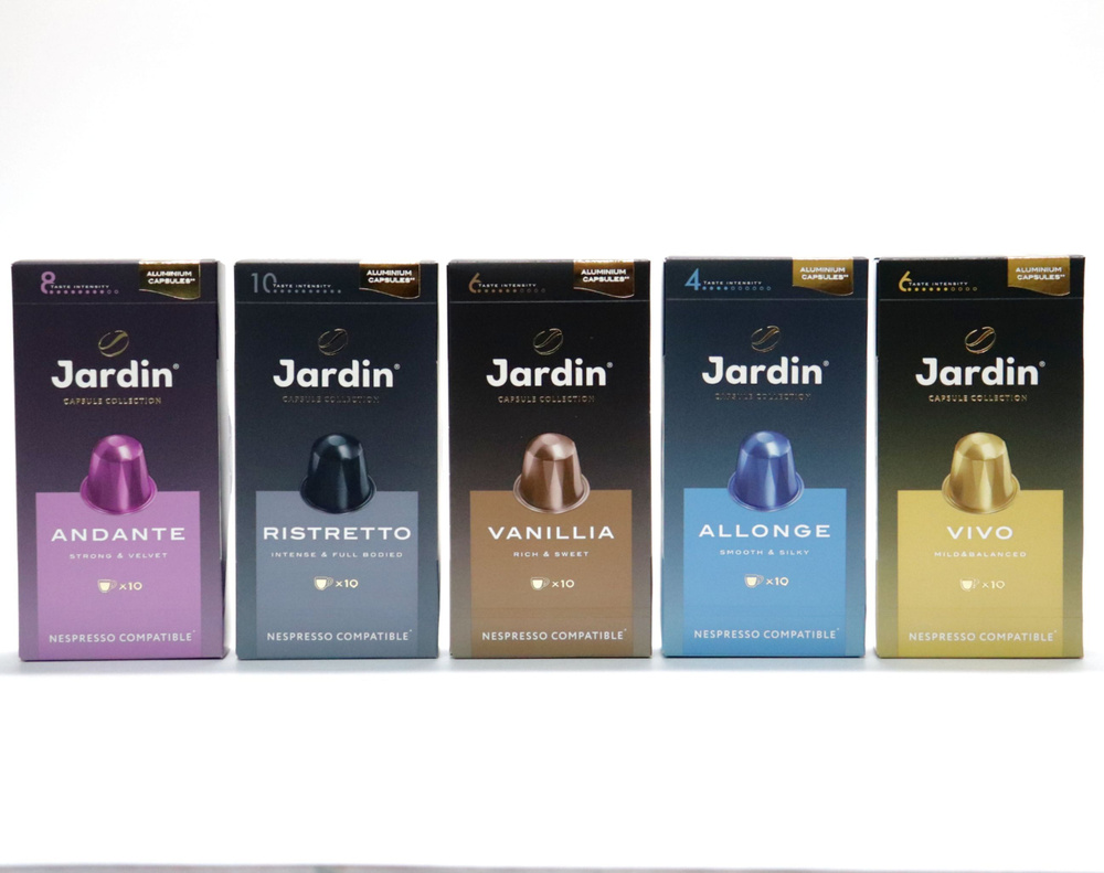 Кофе Jardin в капсулах набор вкусов 5шт. х 55г. (Allonge, Vivo, Vanillia, Adante, Ristretto), для системы #1