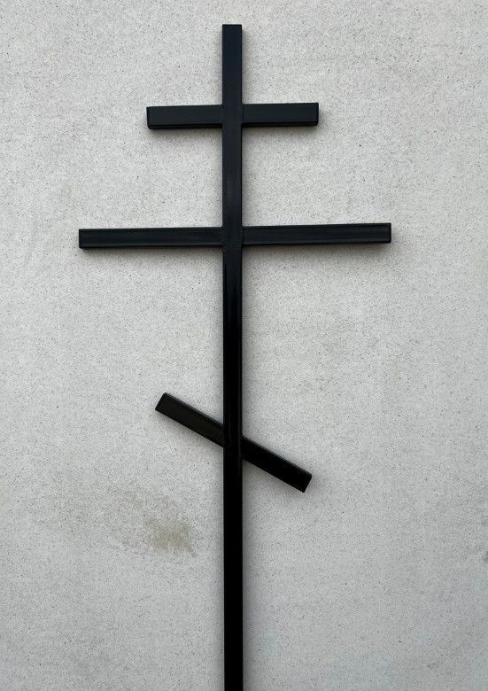 крест на могилу металлический № 7 #1