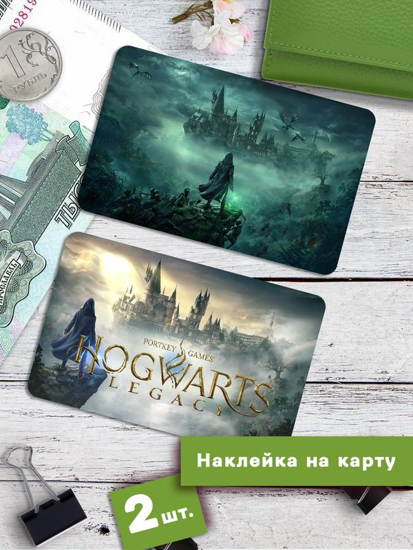  Стикеры #1