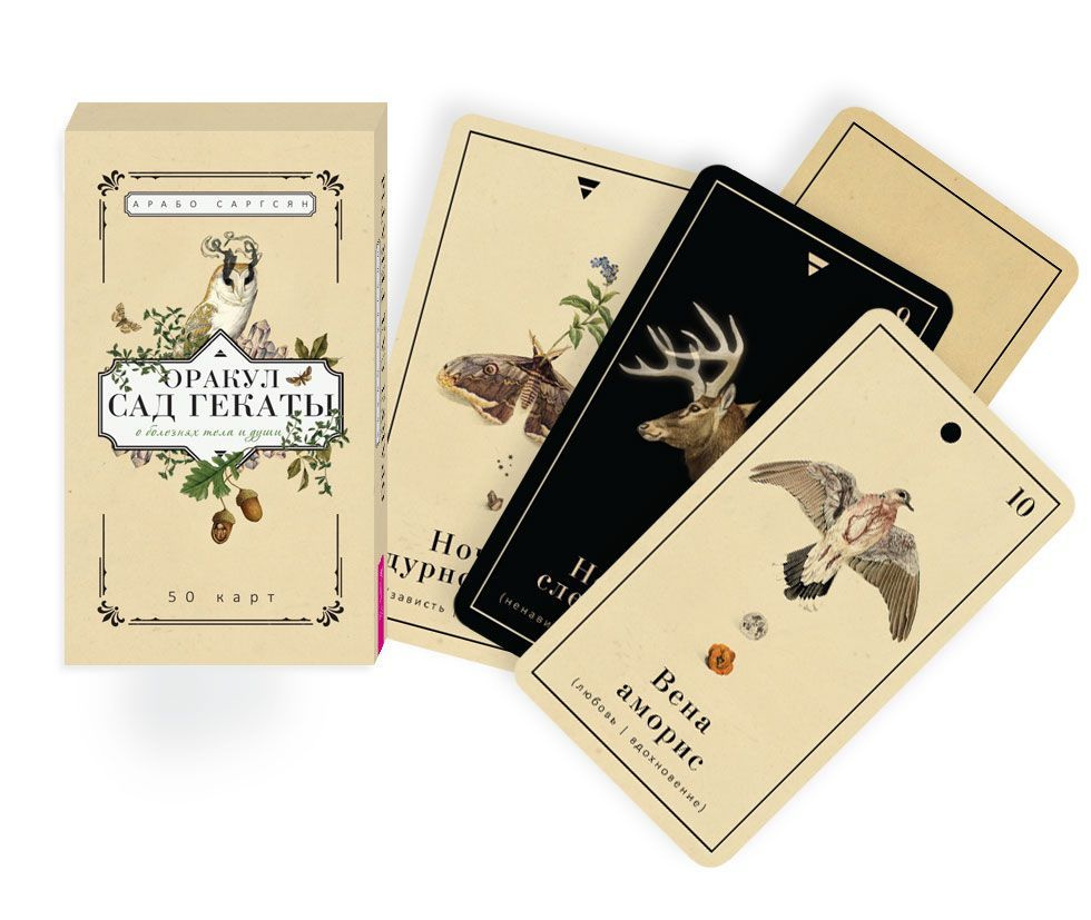 Наташа Королева өте жалаңаш