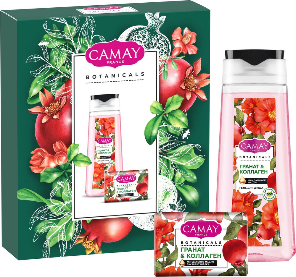 Подарочный набор для женщин Camay POMEGRANATE, гель для душа и туалетное  мыло, 250 + 85 г