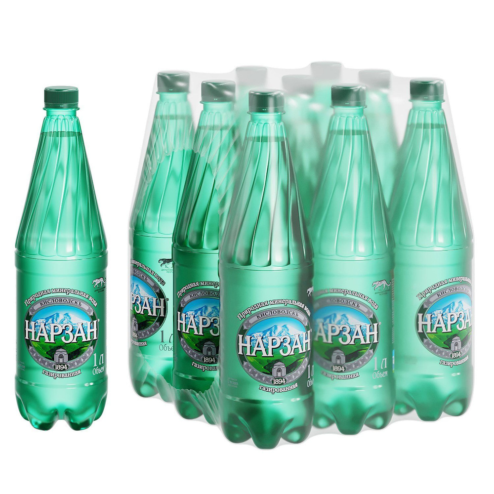 Вода минеральная Нарзан Серебро природная питьевая газированная 1 л х 9 ...