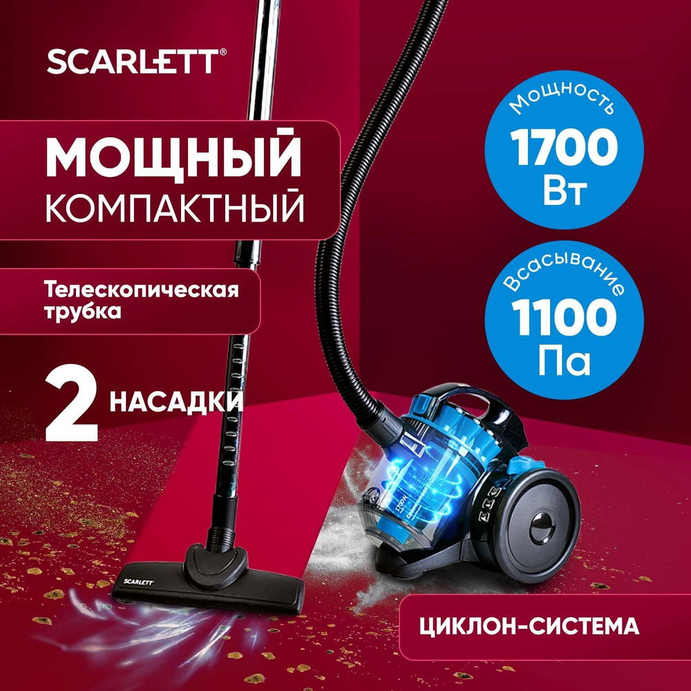 Бытовой пылесос Scarlett SC-VC80C86, черный, синий - купить по низким ...