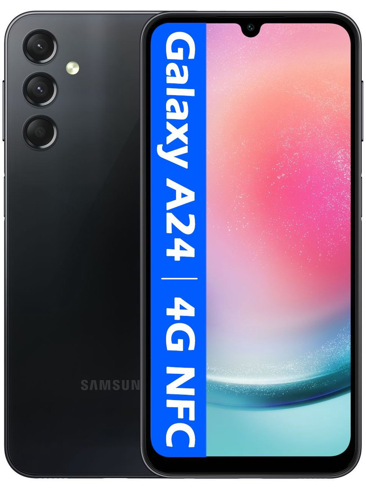 Смартфон Samsung Galaxy A24 купить по выгодной цене в интернет магазине Ozon 1046030128 2028