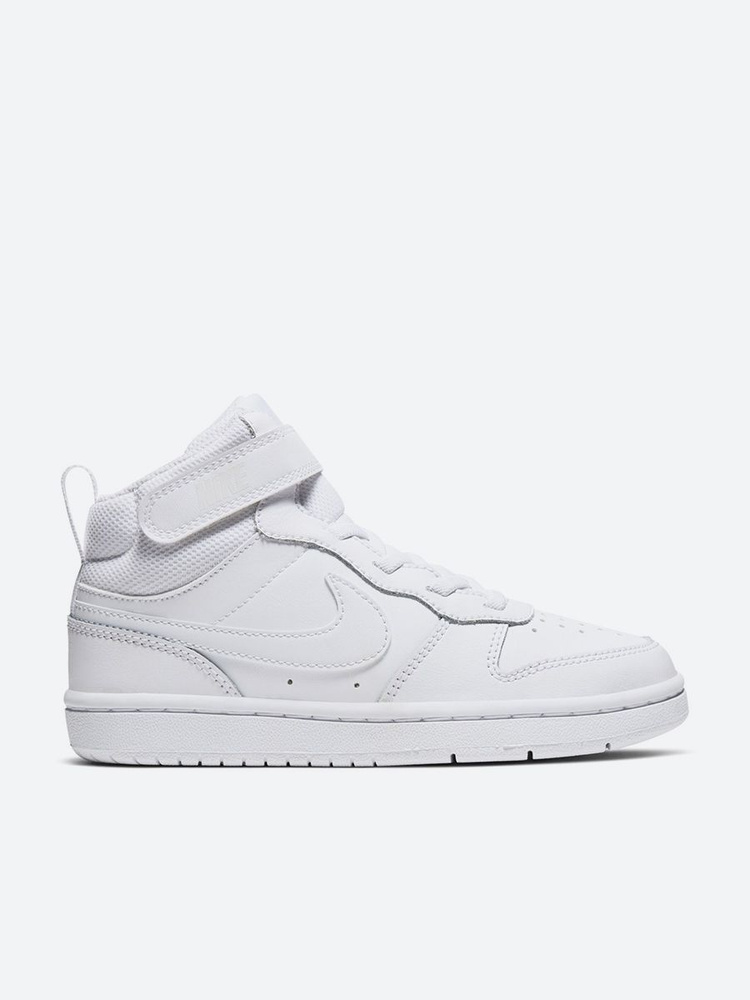 Nike court borough shop mid black white