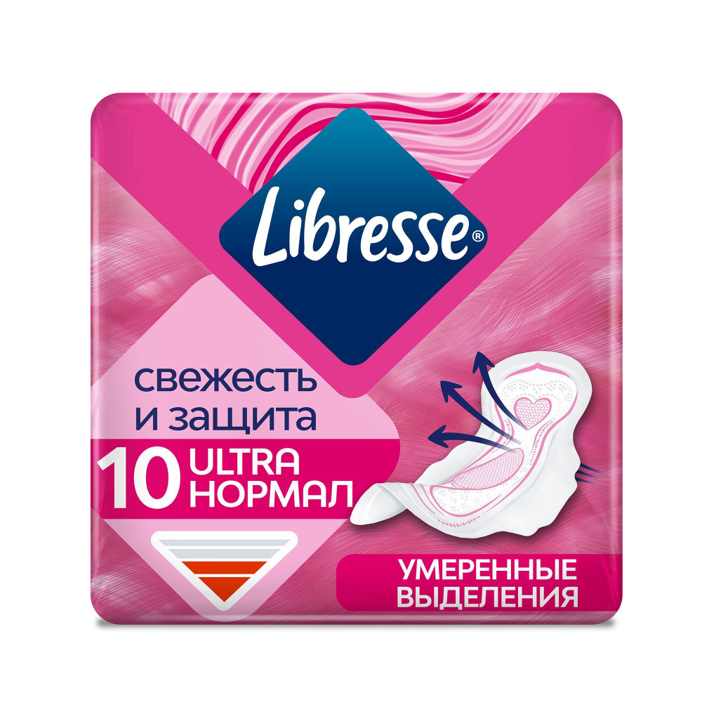 Libresse Ultra Normal прокладки с мягкой поверхностью, умеренные выделения, 10 шт  #1