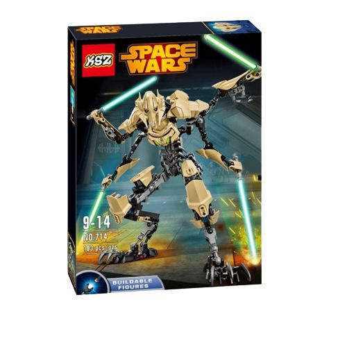 General grievous lego bionicle sale