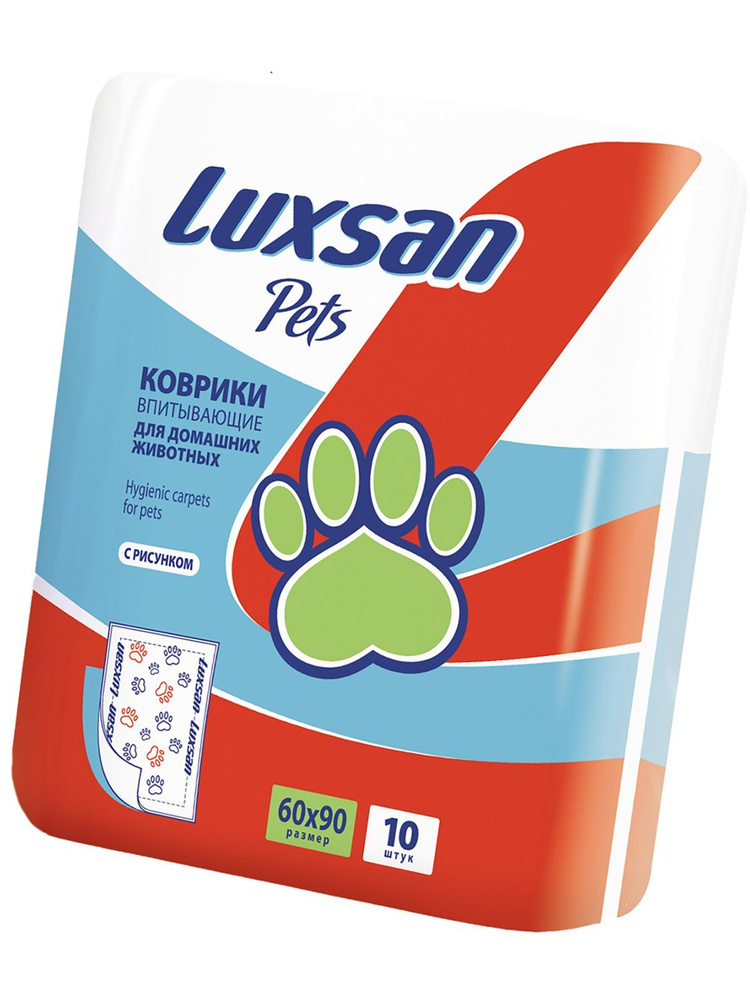 Пеленки впитывающие для собак c рисунком Luxsan Premium 60х 90 см 10 шт  #1