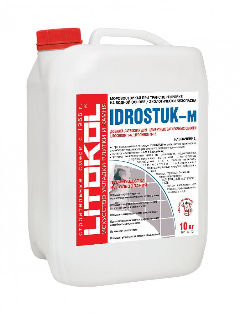 Латексная добавка IDROSTUK- м (10 кг) #1