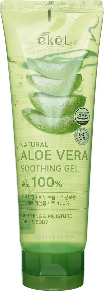 EKEL /  Soothing Aloe            250 /     OZON       (1058846593)