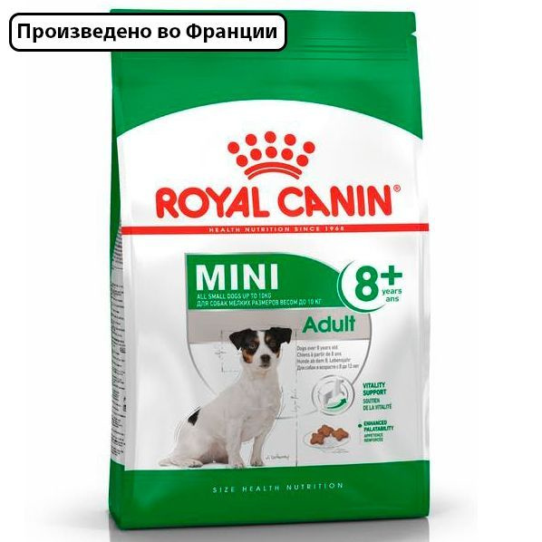 Royal Canin Mini Adult 8+ (Роял Канин Мини Эдалт 8+ со вкусом курицы ...