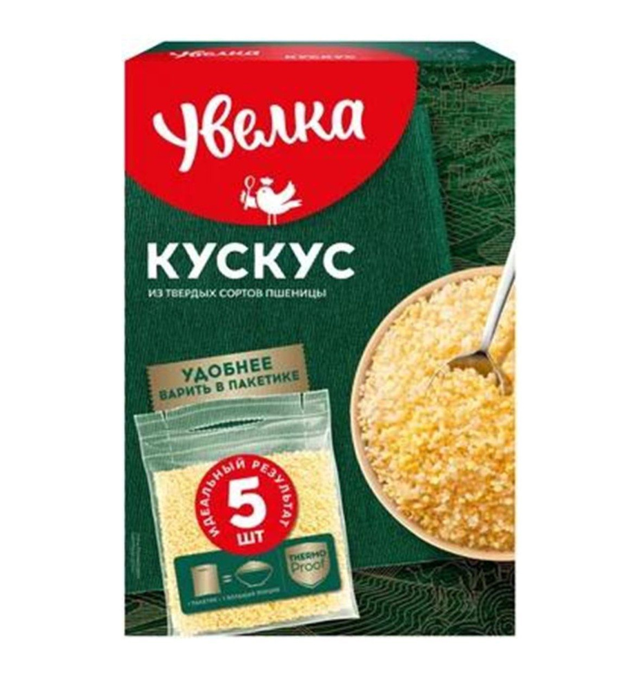 Крупа вар пакет Увелка кускус 5шт*80гр, 400гр #1