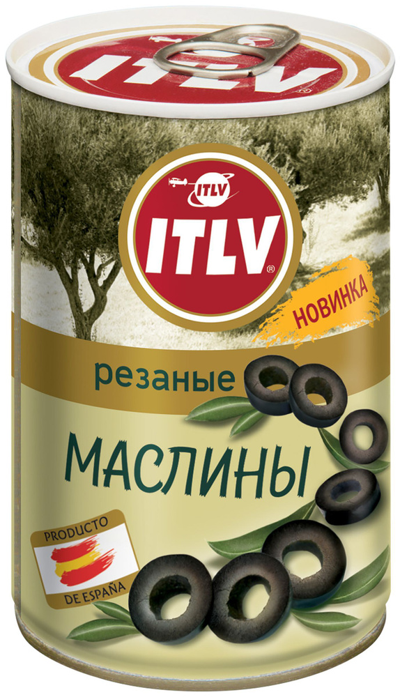 Маслины ITLV черные резаные, Испания, 300 г #1